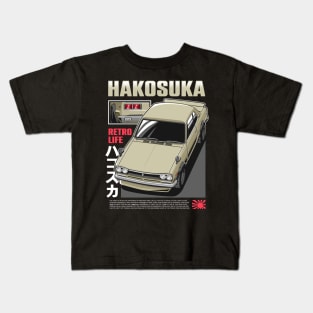 Nissan Skyline GTR Hakosuka Kids T-Shirt